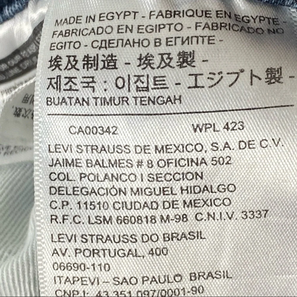 LEVI’S Premium Denim 511 Big E Mid Rise Jeans, Size 32 x 34